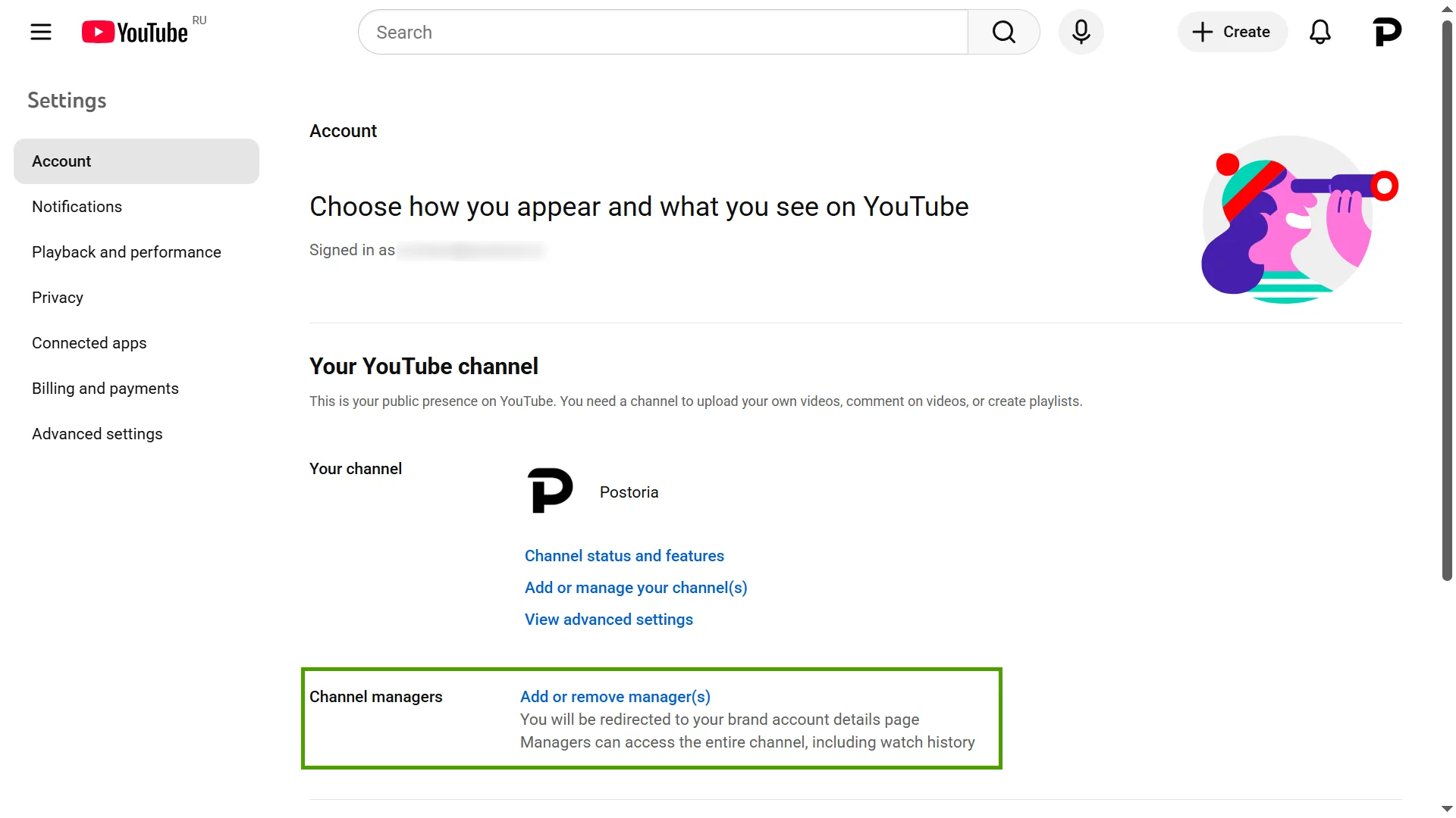 Example: where to find the “Add or remove managers” option